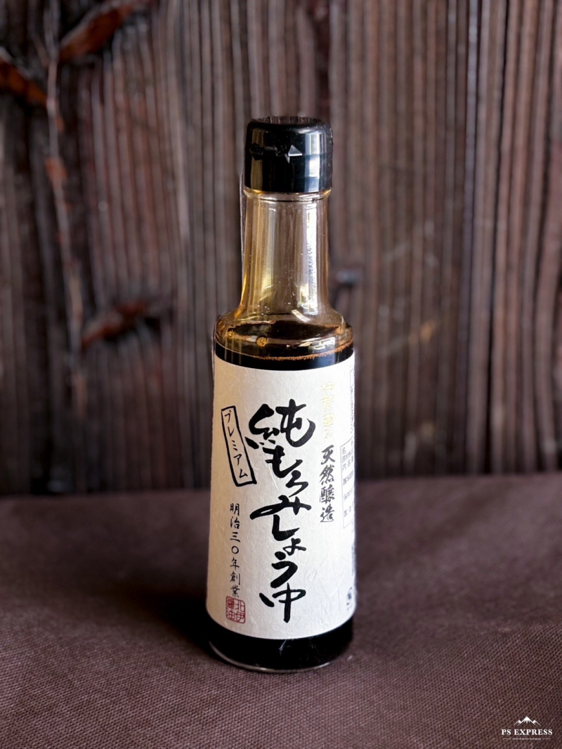 北伊醤油　純もろみしょうゆ特醸（本醸造）プレミアム200ml