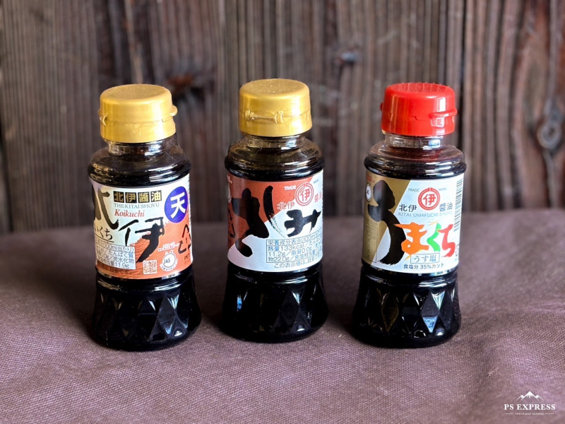 ミニサイズの詰め合わせ　150ml×3本セット